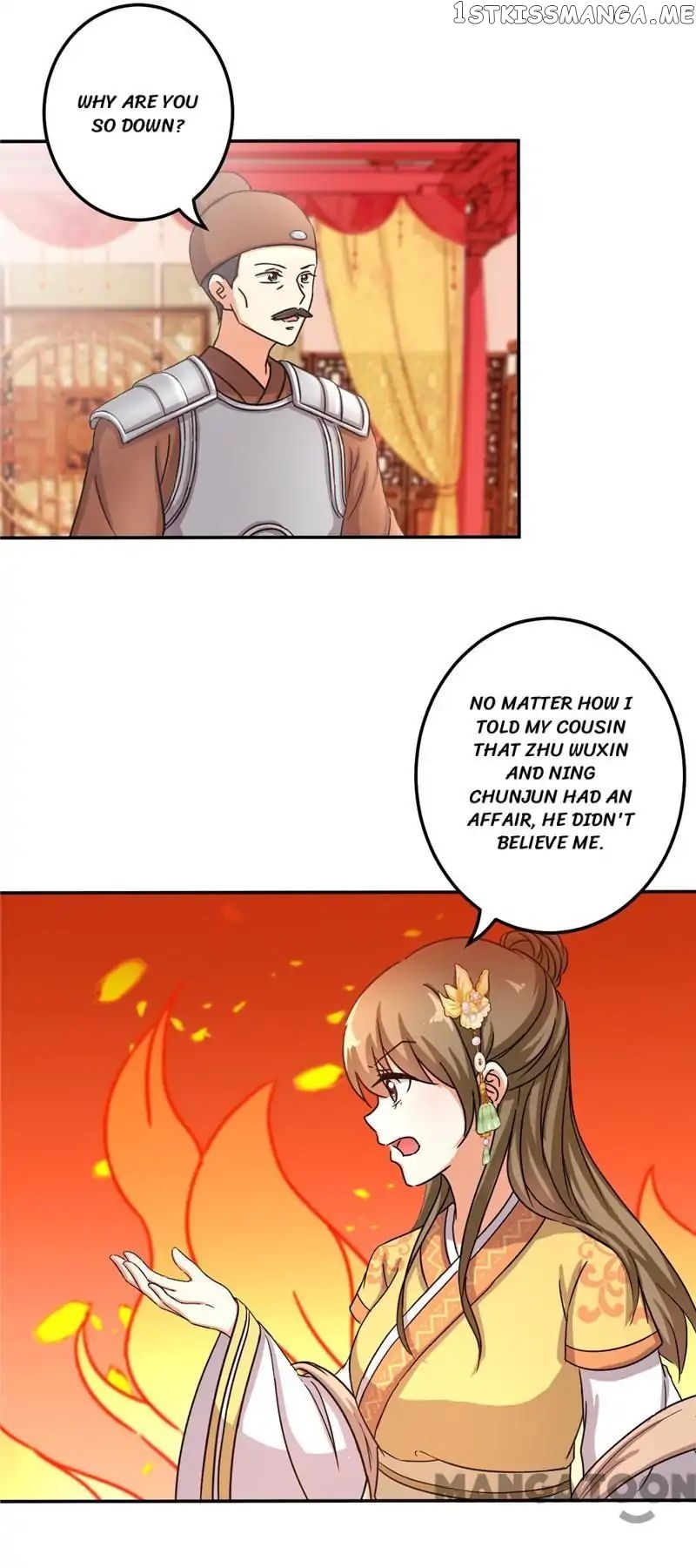 Prince, You’re So Cheap! chapter 467 - page 12