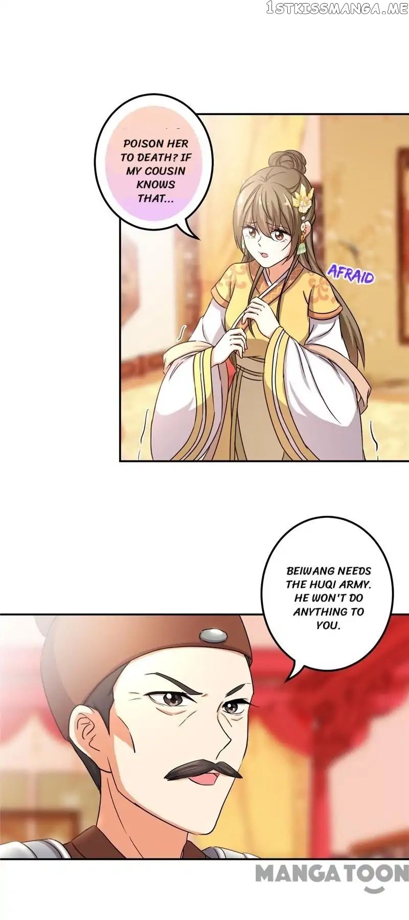 Prince, You’re So Cheap! chapter 467 - page 16