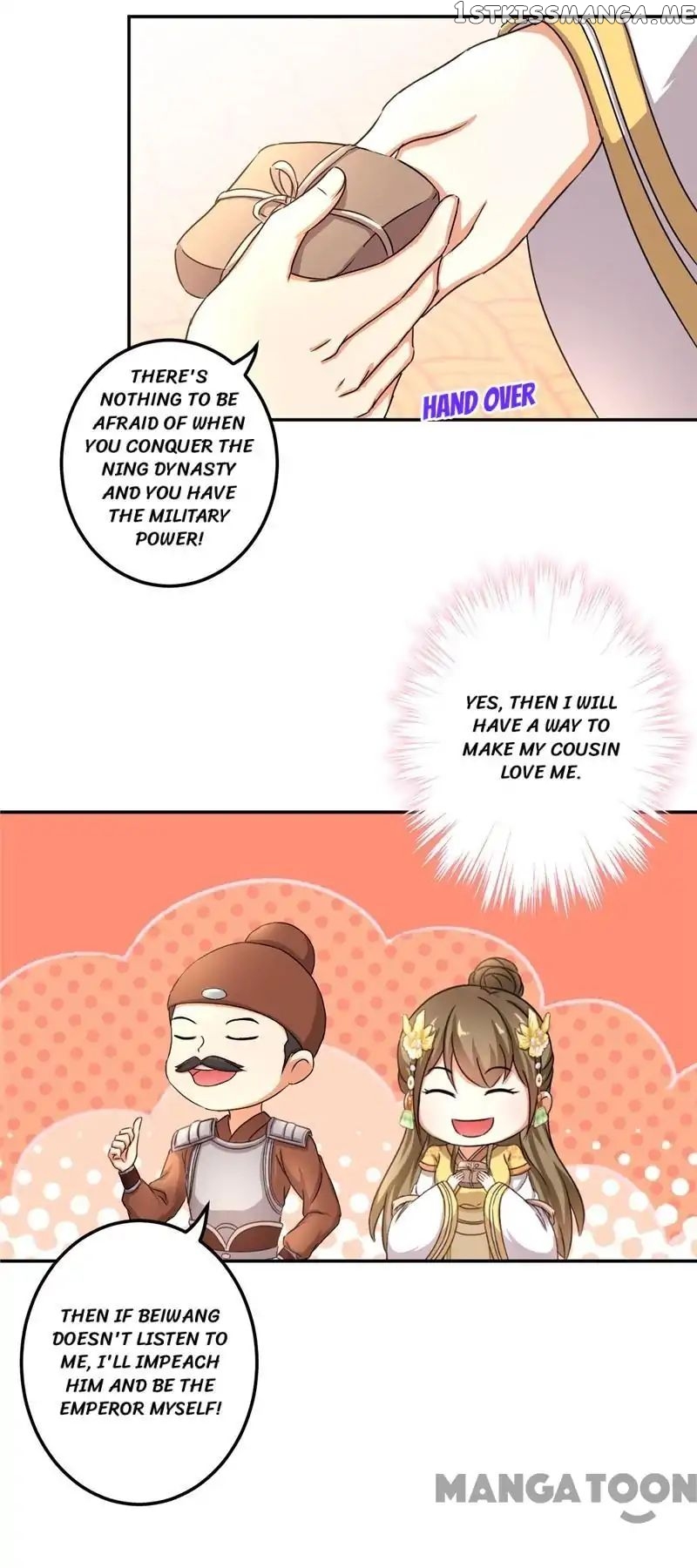 Prince, You’re So Cheap! chapter 467 - page 18