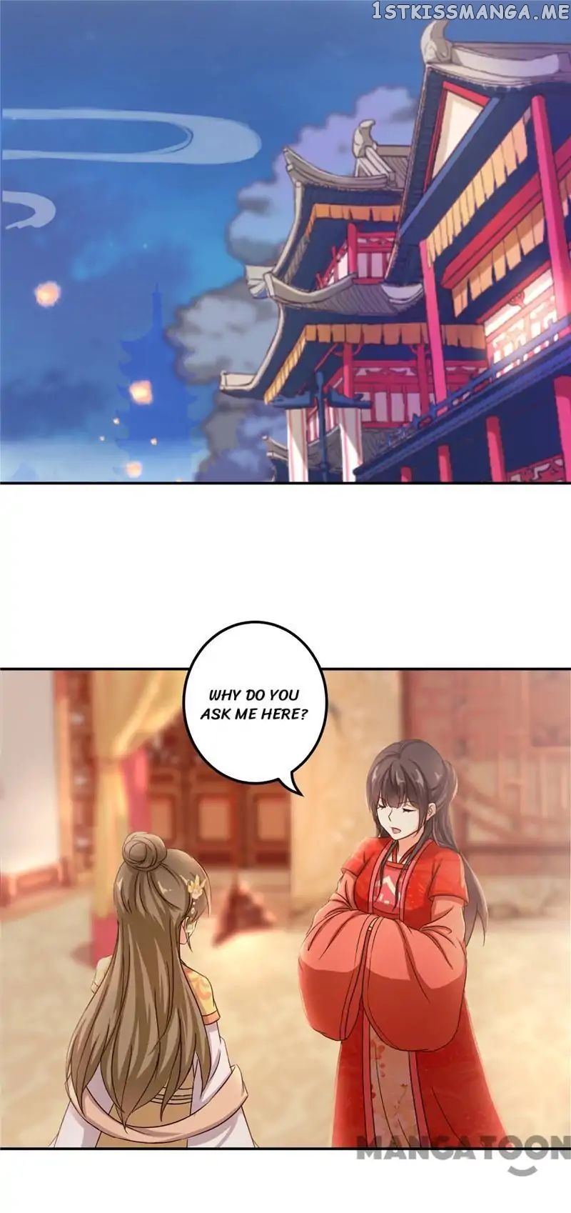 Prince, You’re So Cheap! chapter 467 - page 22