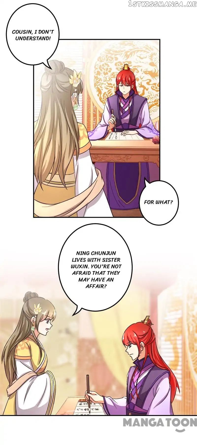 Prince, You’re So Cheap! chapter 467 - page 3