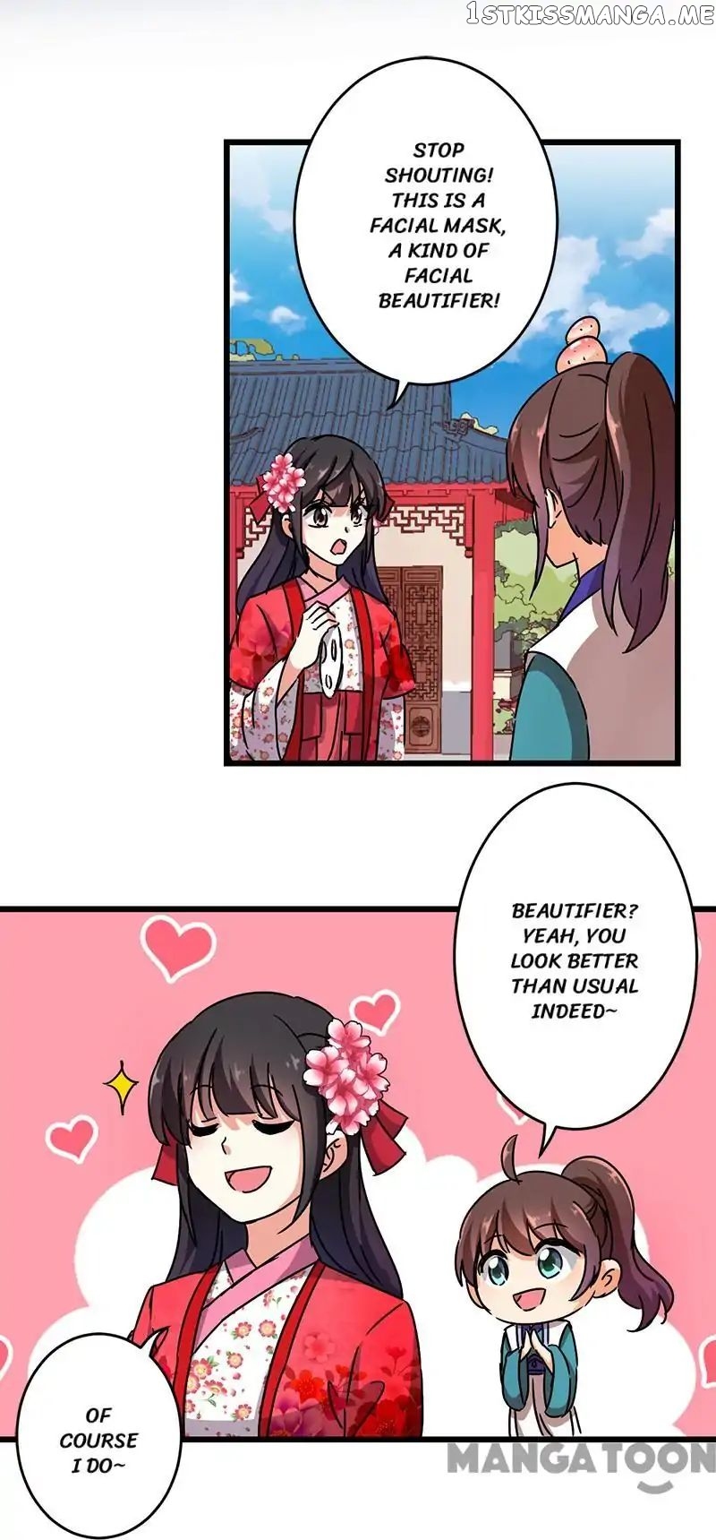 Prince, You’re So Cheap! chapter 258 - page 12