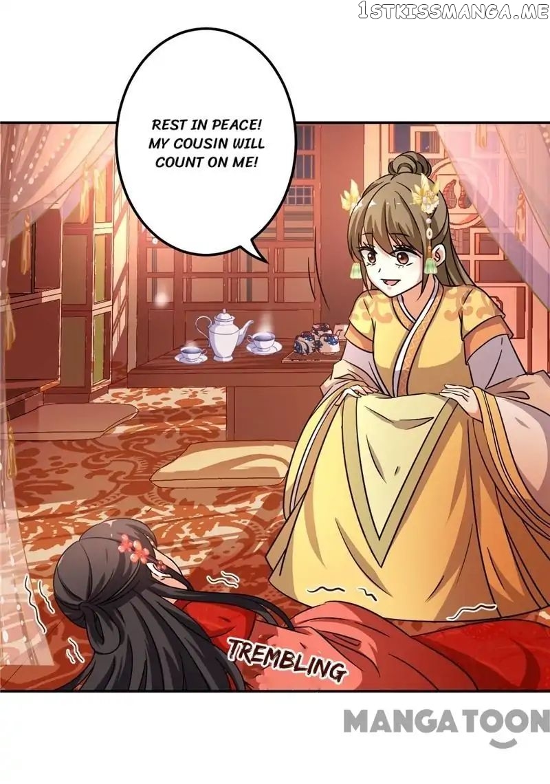 Prince, You’re So Cheap! chapter 468 - page 1