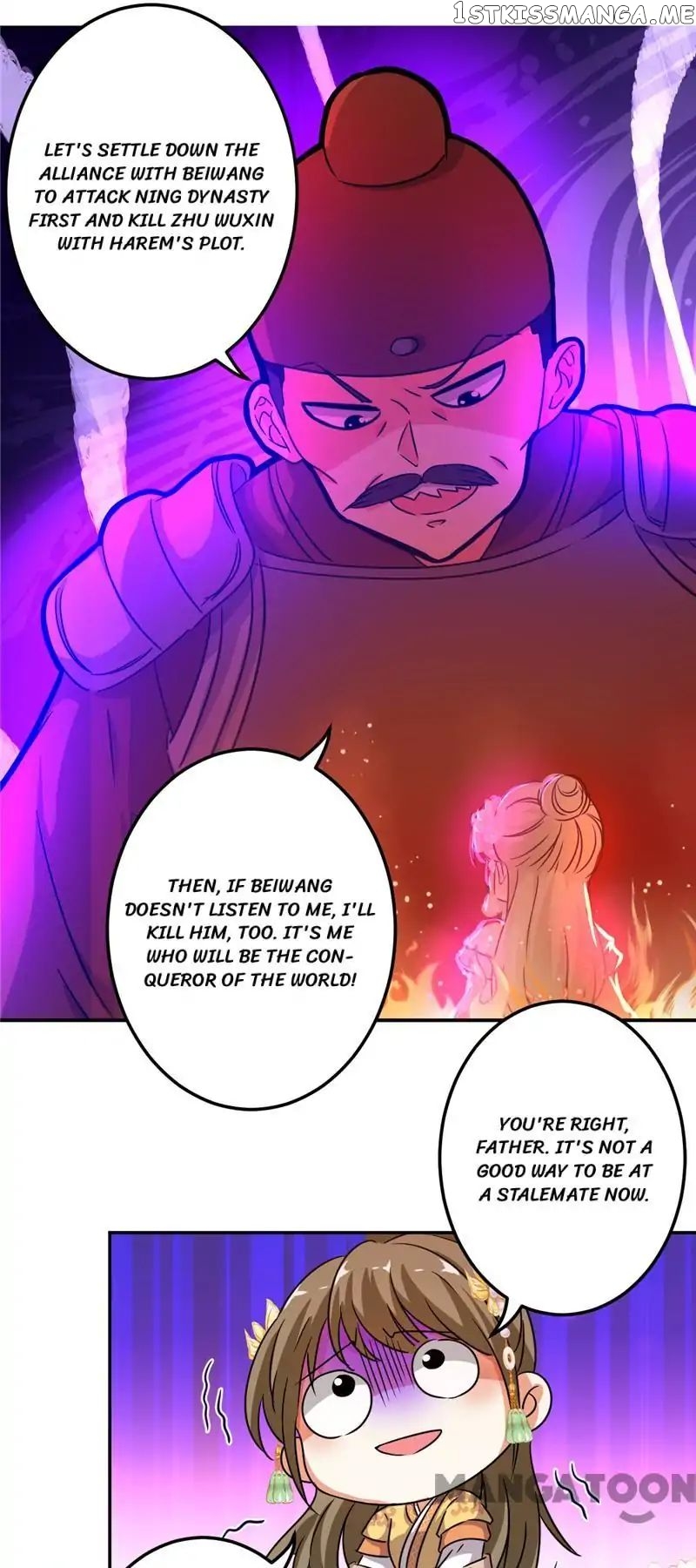 Prince, You’re So Cheap! chapter 468 - page 15