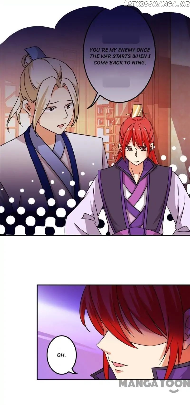 Prince, You’re So Cheap! chapter 468 - page 18