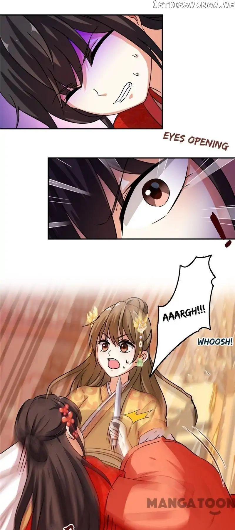 Prince, You’re So Cheap! chapter 468 - page 2