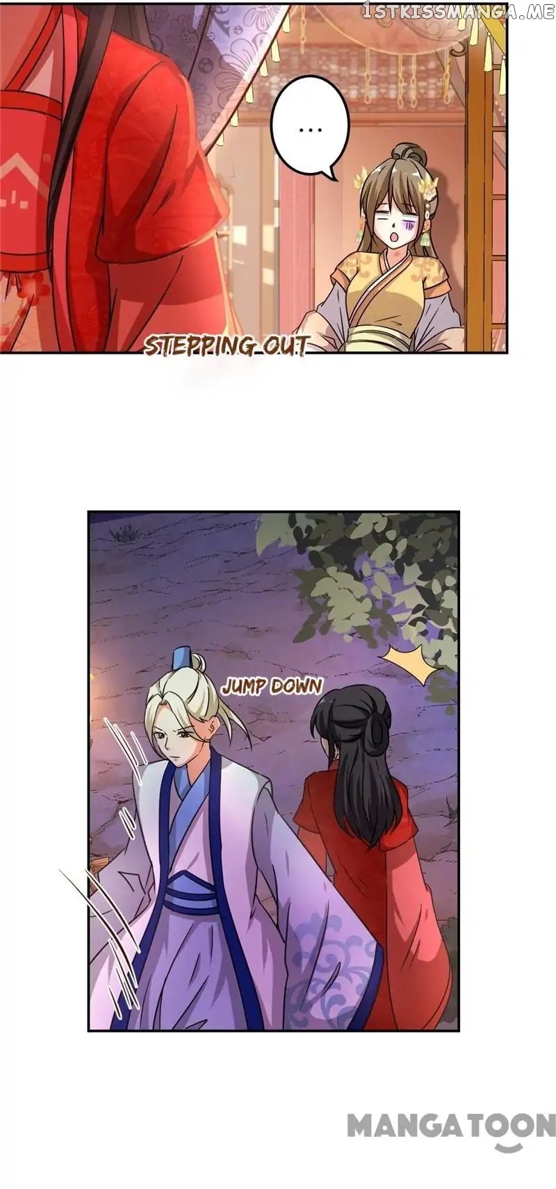 Prince, You’re So Cheap! chapter 468 - page 6