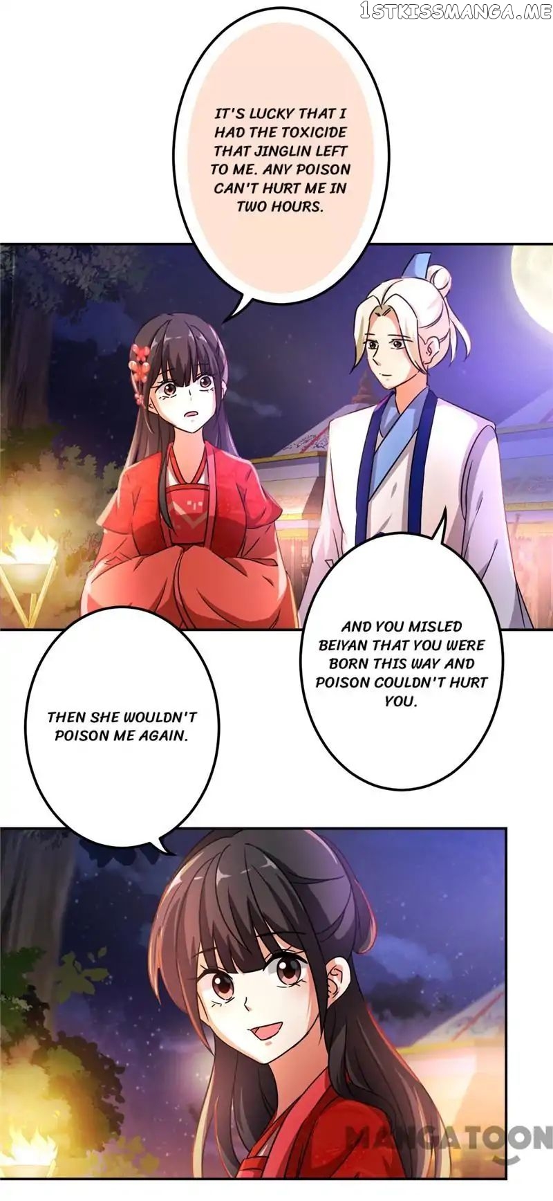 Prince, You’re So Cheap! chapter 468 - page 7