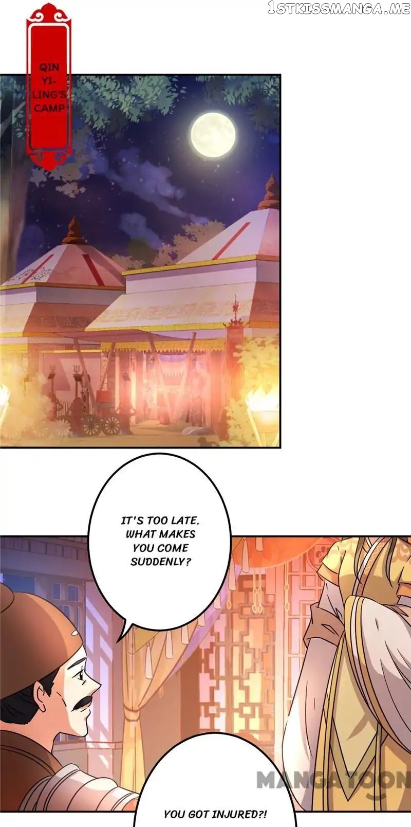 Prince, You’re So Cheap! chapter 468 - page 9