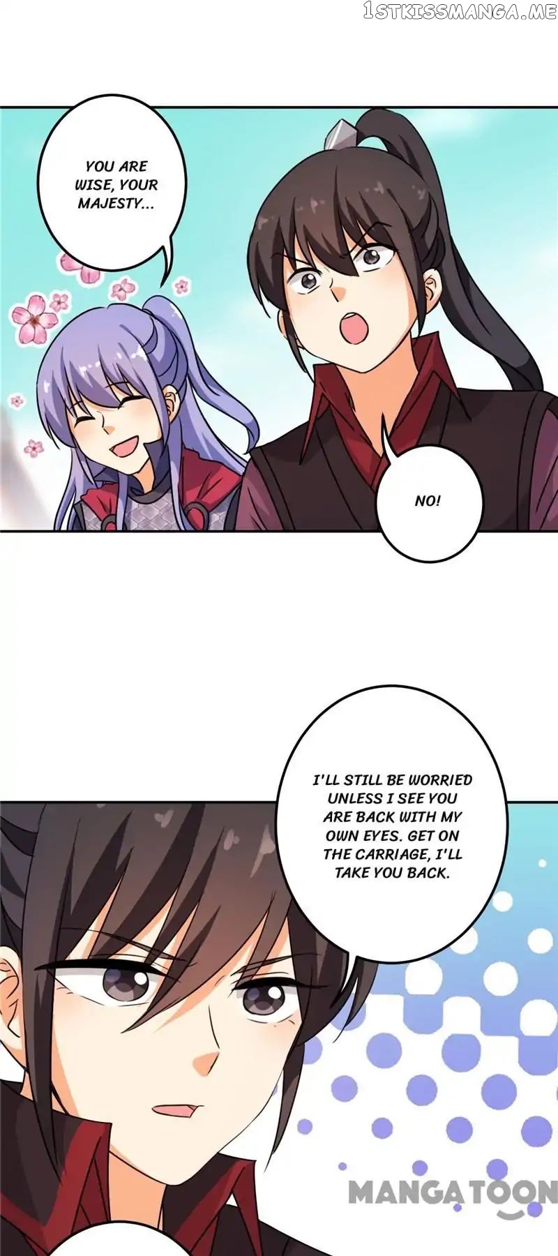 Prince, You’re So Cheap! chapter 399 - page 19