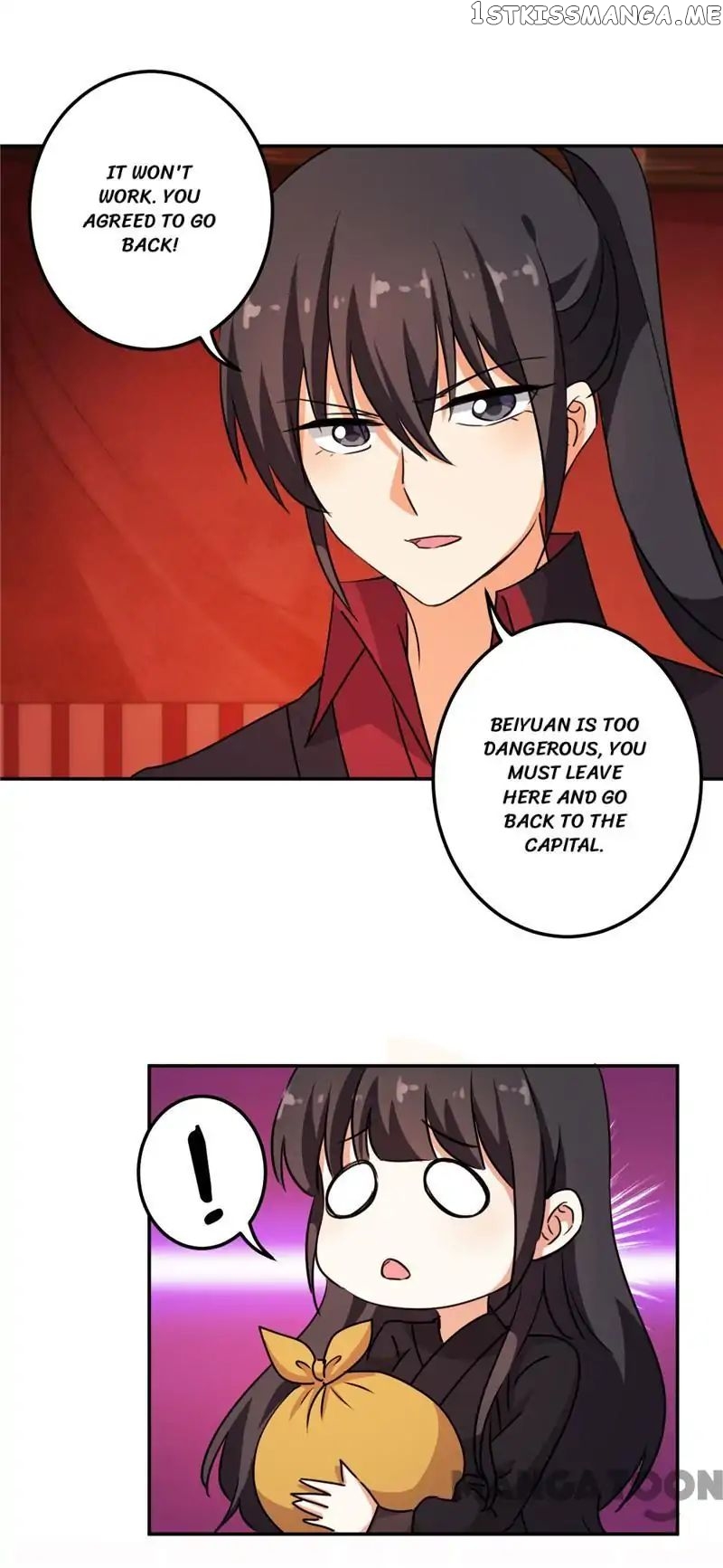 Prince, You’re So Cheap! chapter 399 - page 4