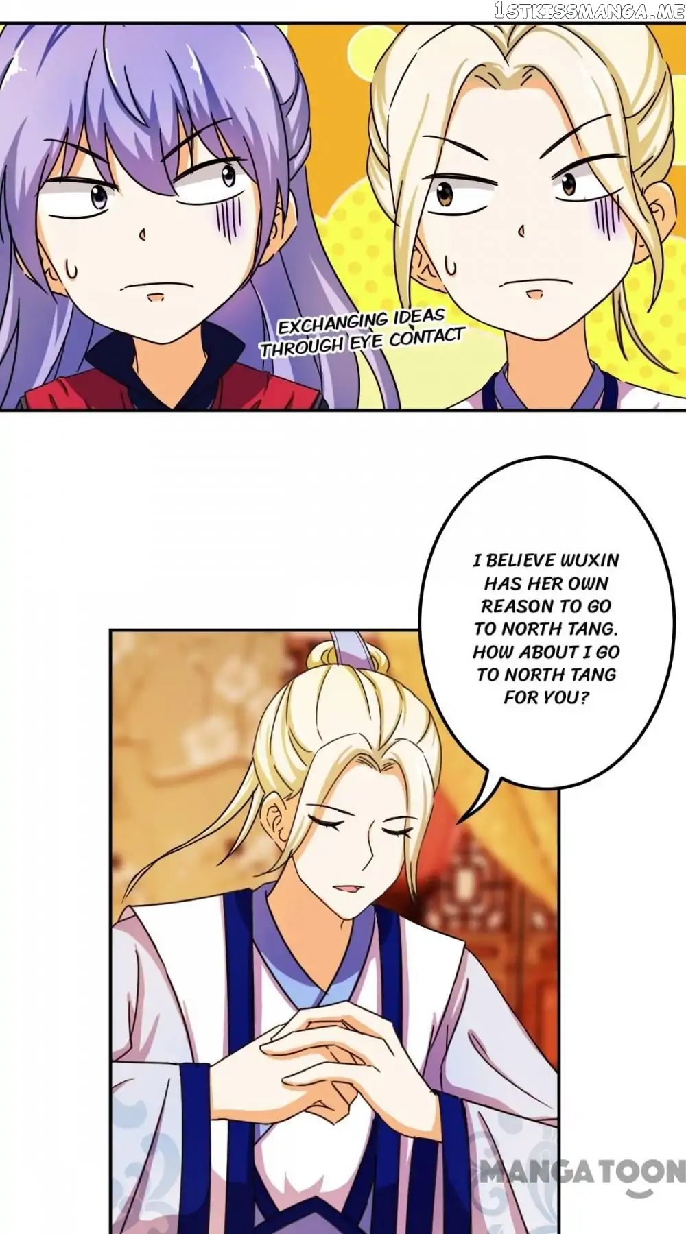 Prince, You’re So Cheap! chapter 436 - page 12