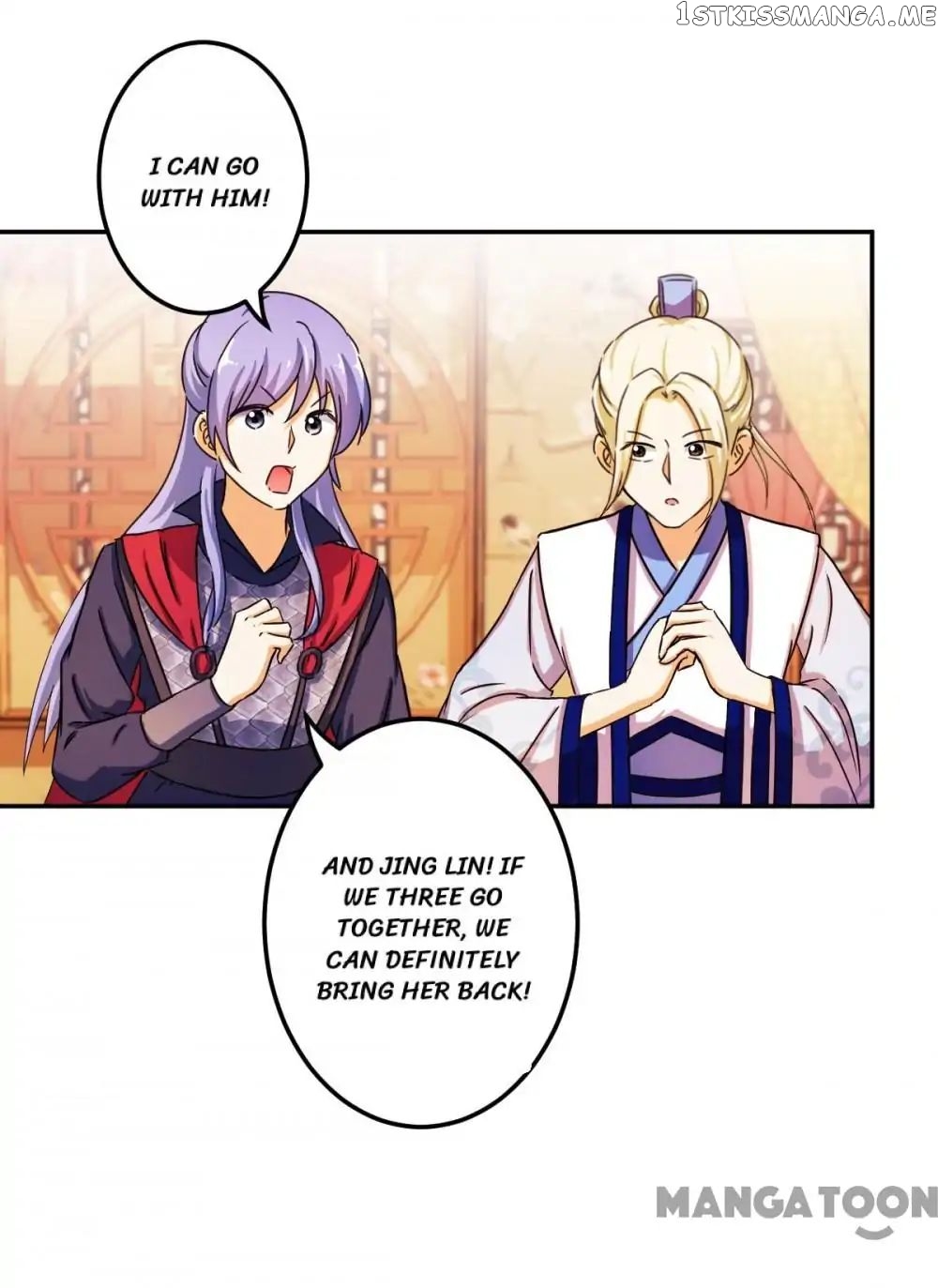 Prince, You’re So Cheap! chapter 436 - page 14