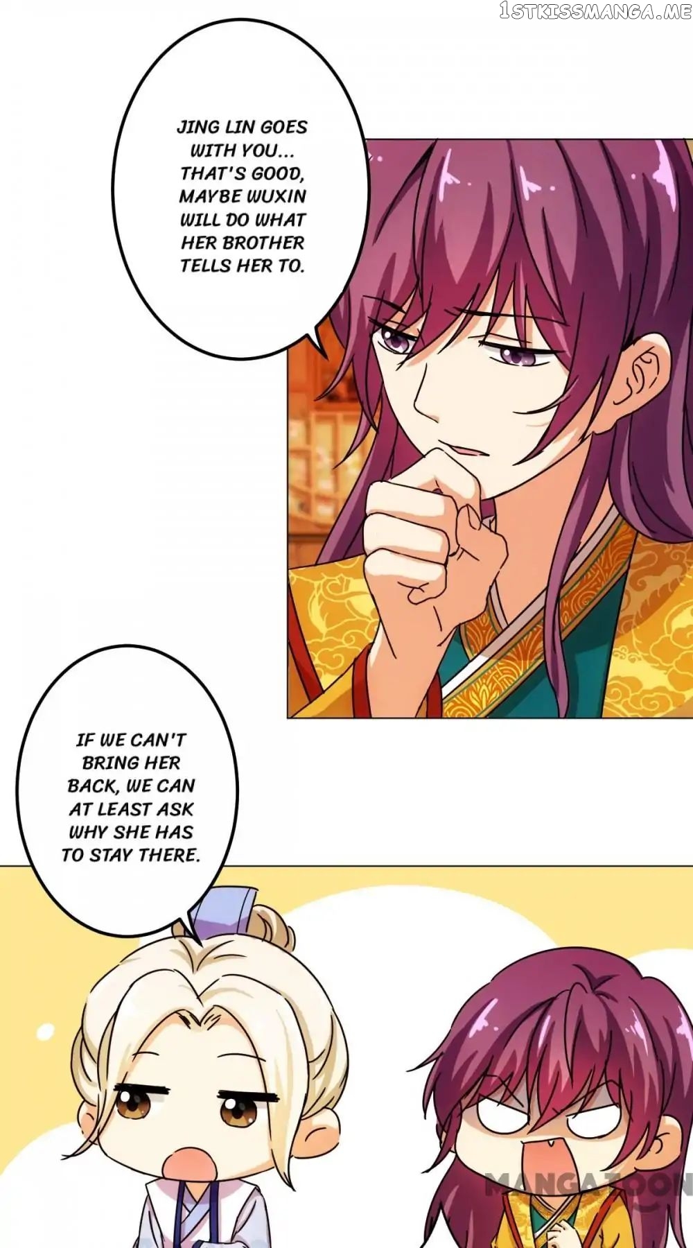 Prince, You’re So Cheap! chapter 436 - page 16