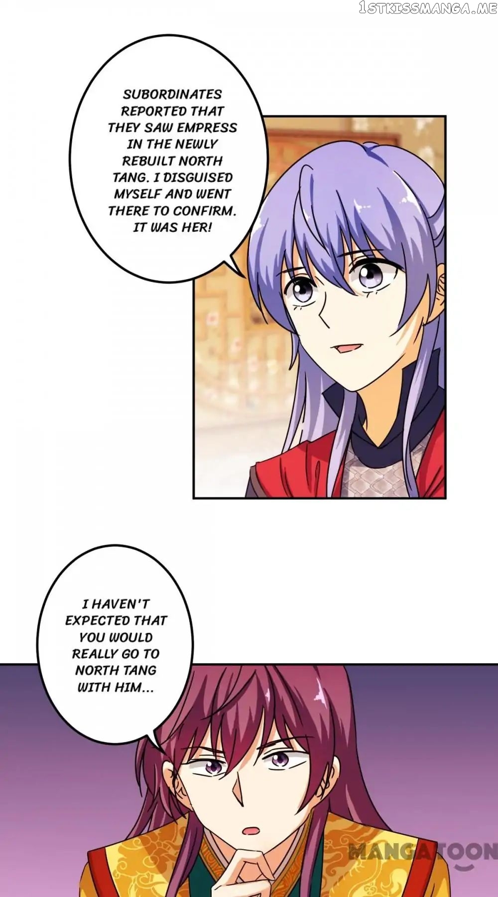 Prince, You’re So Cheap! chapter 436 - page 7