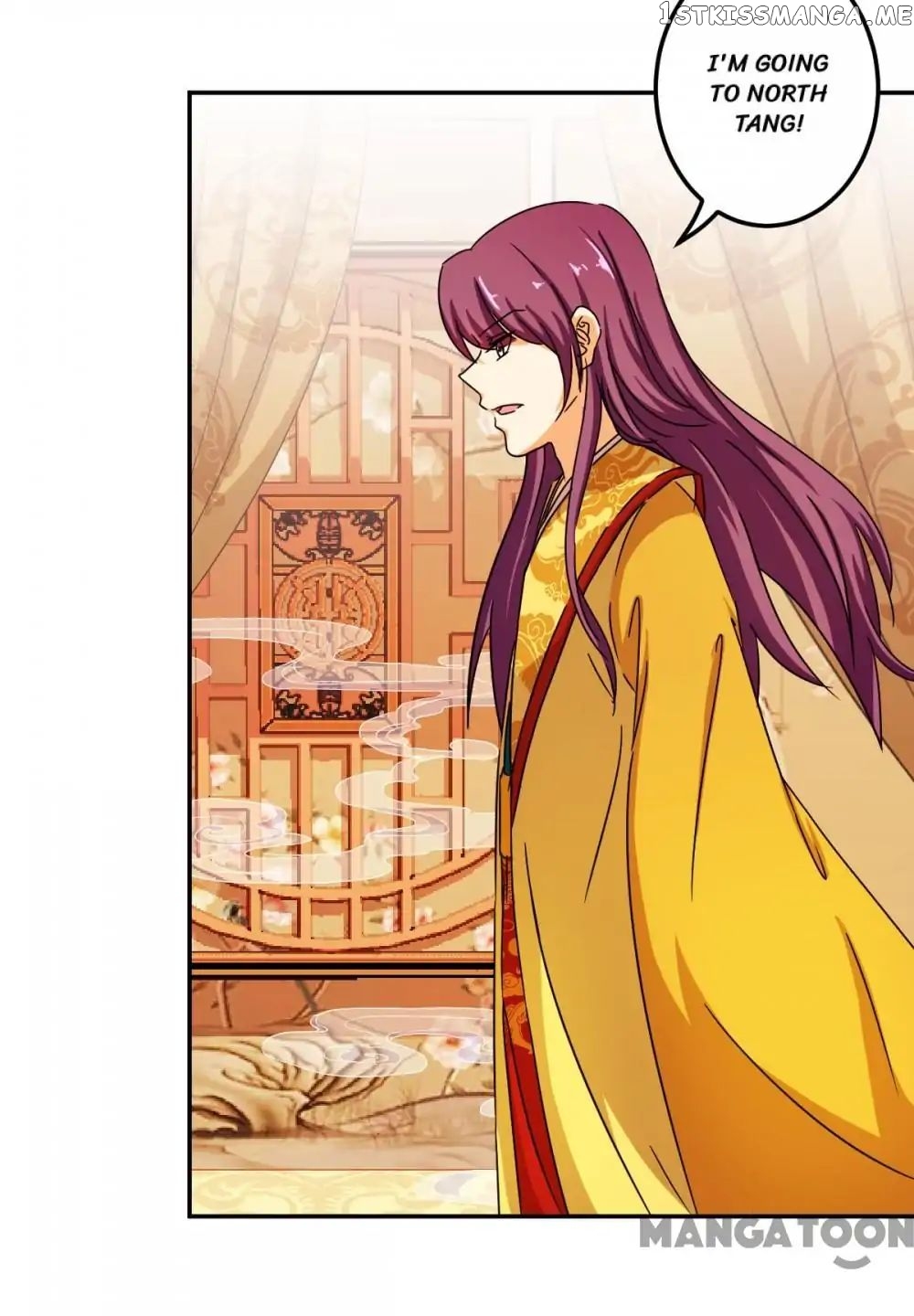 Prince, You’re So Cheap! chapter 436 - page 9