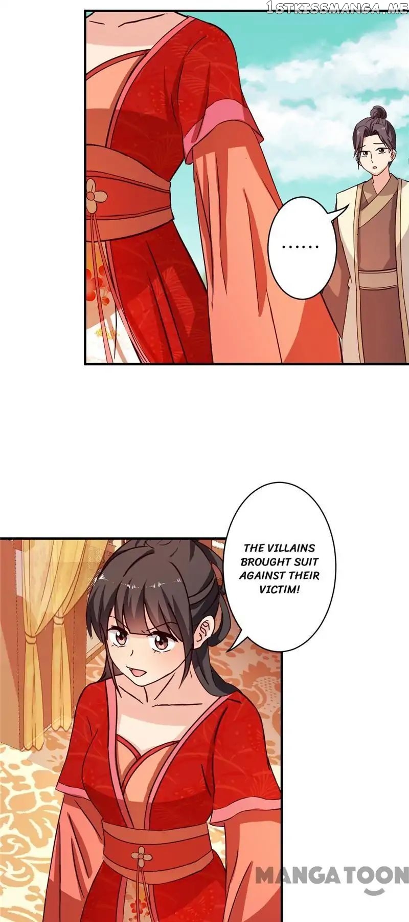 Prince, You’re So Cheap! chapter 469 - page 11