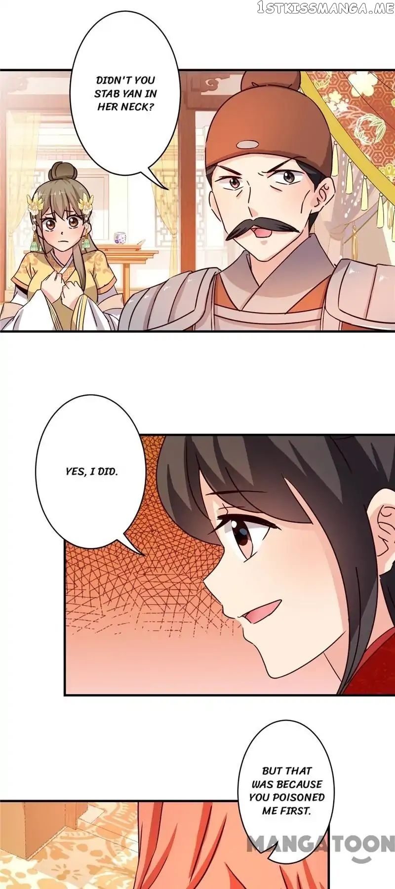Prince, You’re So Cheap! chapter 469 - page 13