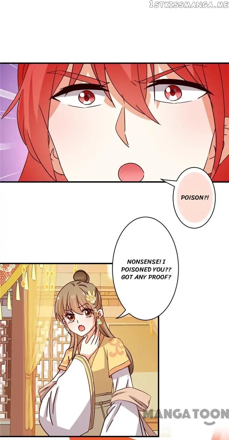 Prince, You’re So Cheap! chapter 469 - page 16