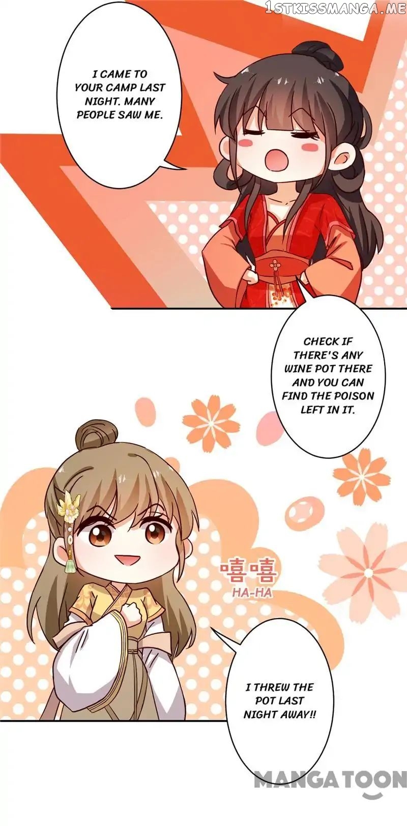 Prince, You’re So Cheap! chapter 469 - page 17