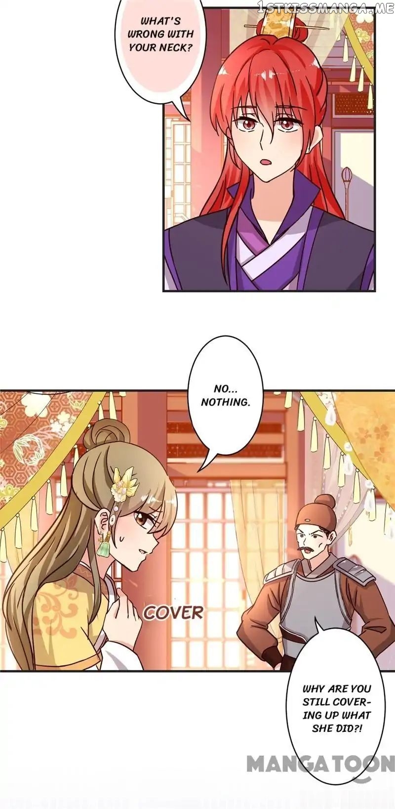 Prince, You’re So Cheap! chapter 469 - page 2