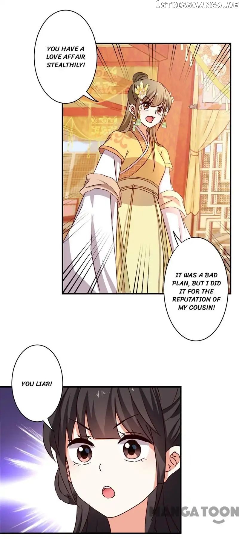 Prince, You’re So Cheap! chapter 469 - page 23