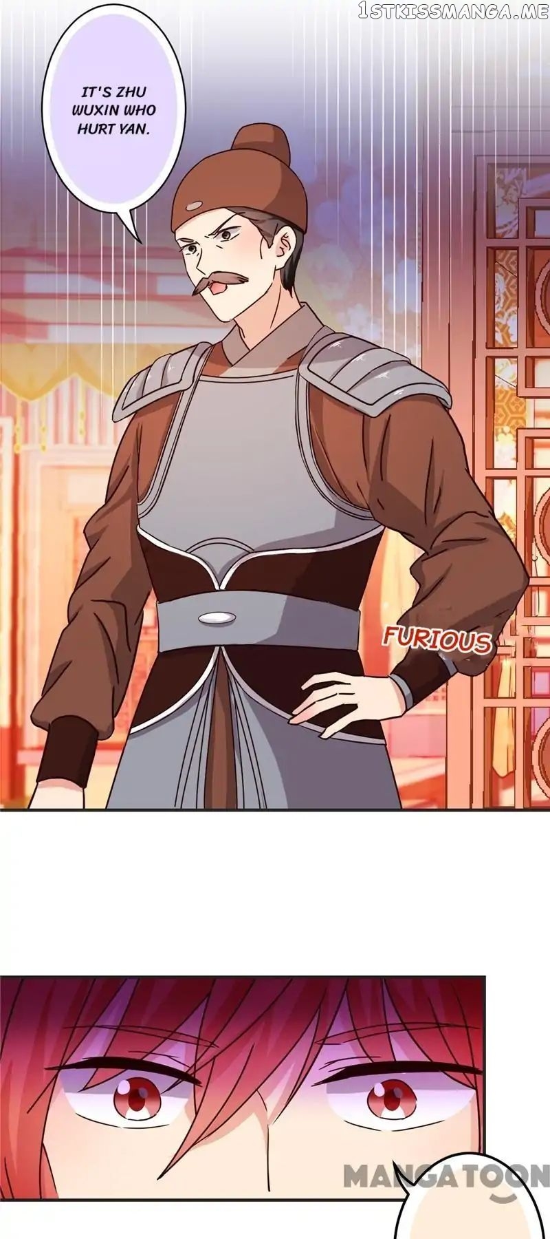 Prince, You’re So Cheap! chapter 469 - page 3