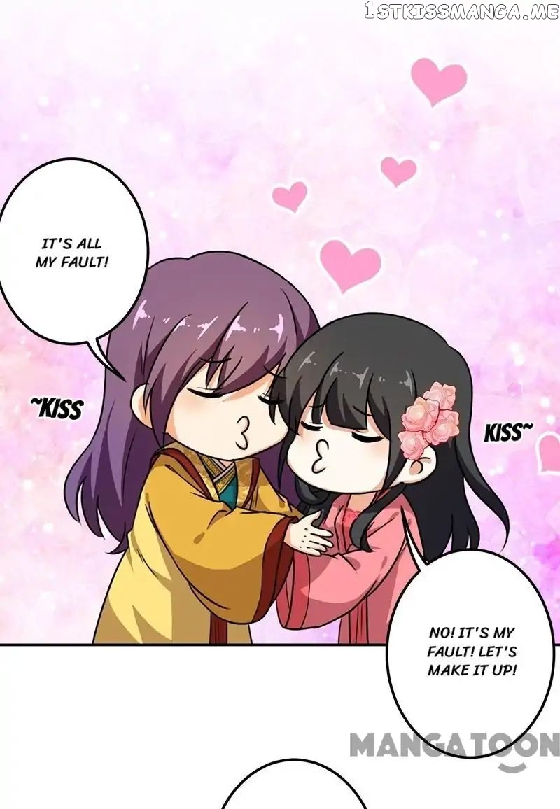 Prince, You’re So Cheap! chapter 383 - page 17
