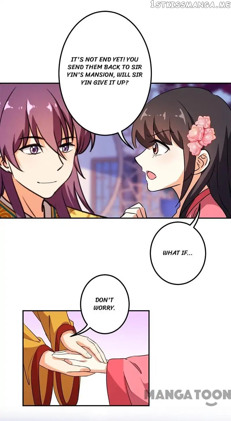 Prince, You’re So Cheap! chapter 383 - page 20
