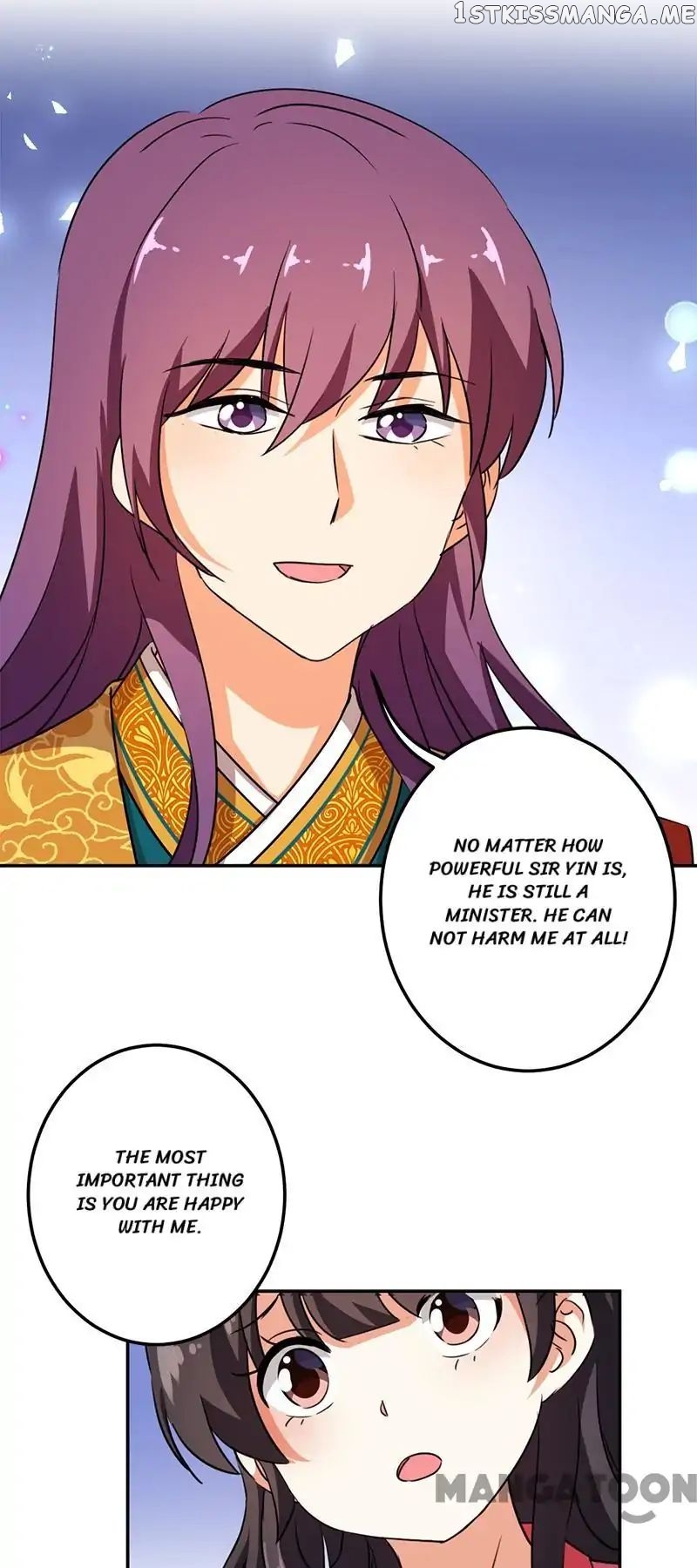 Prince, You’re So Cheap! chapter 383 - page 21