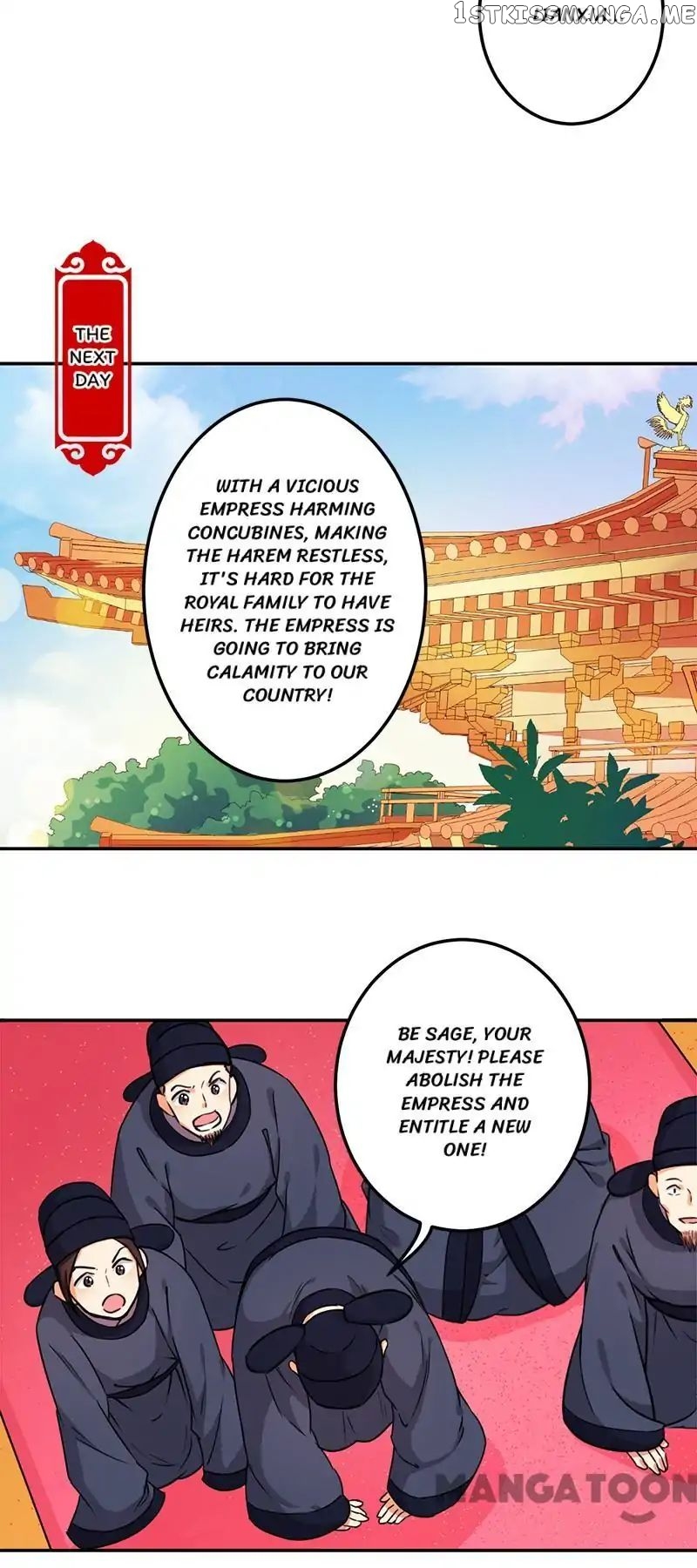 Prince, You’re So Cheap! chapter 383 - page 23