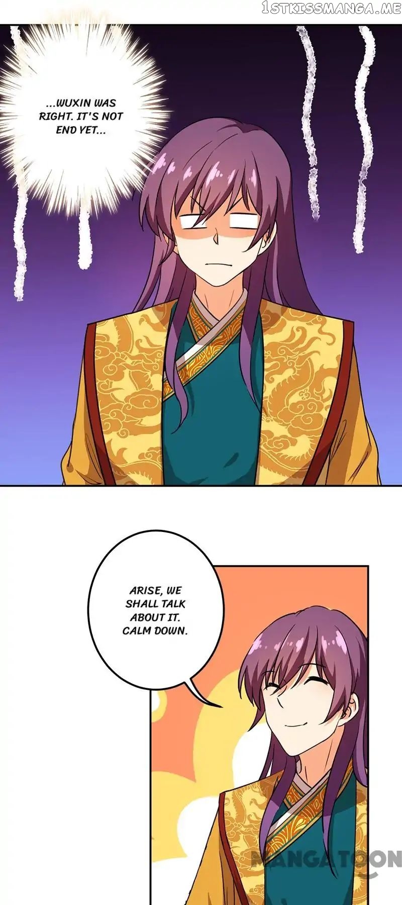 Prince, You’re So Cheap! chapter 383 - page 25