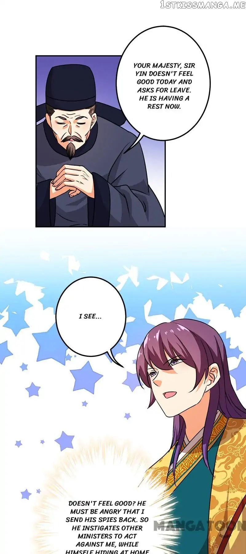 Prince, You’re So Cheap! chapter 383 - page 28