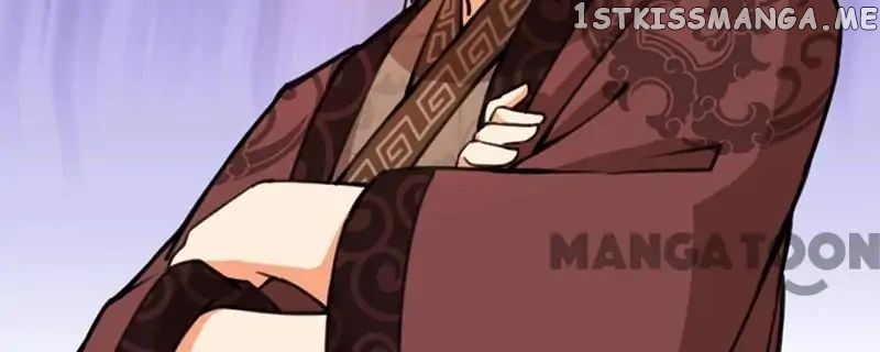 Prince, You’re So Cheap! chapter 383 - page 32