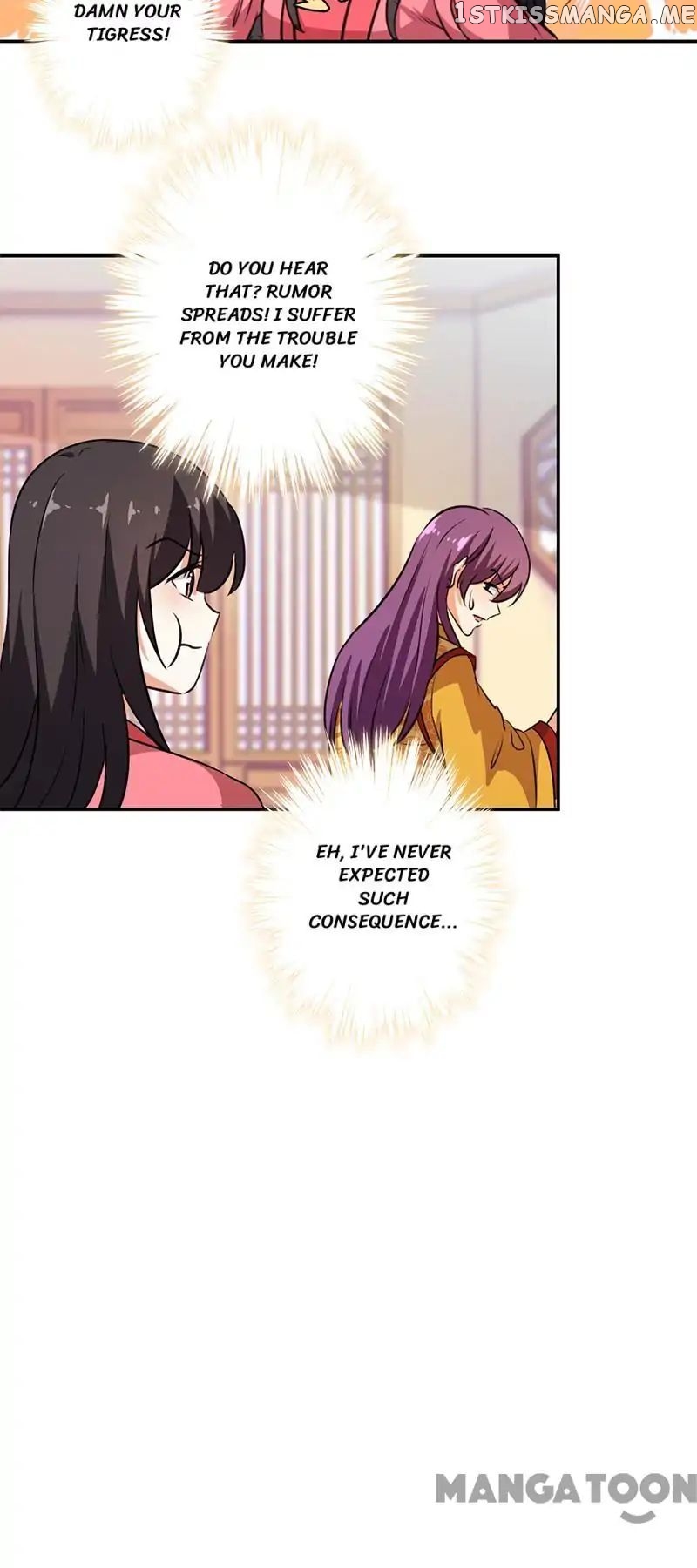 Prince, You’re So Cheap! chapter 383 - page 5