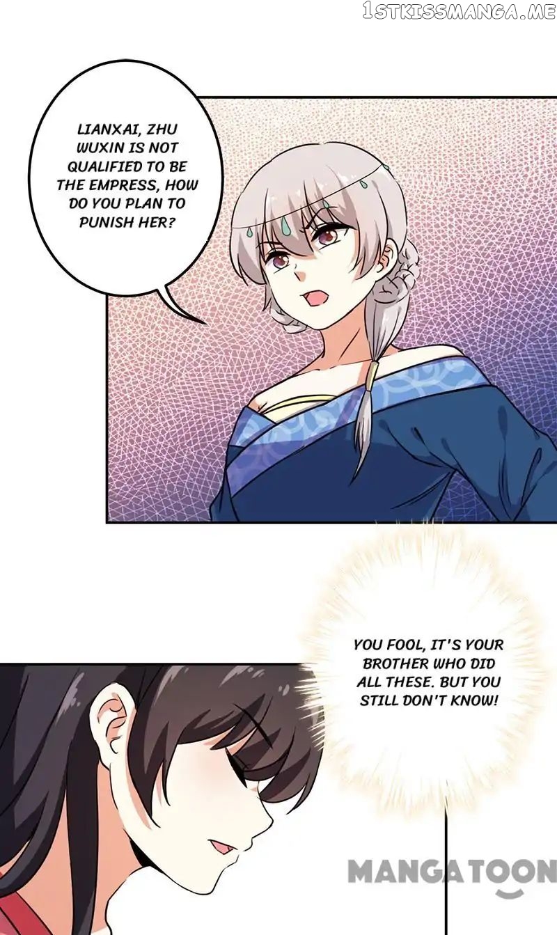 Prince, You’re So Cheap! chapter 383 - page 7