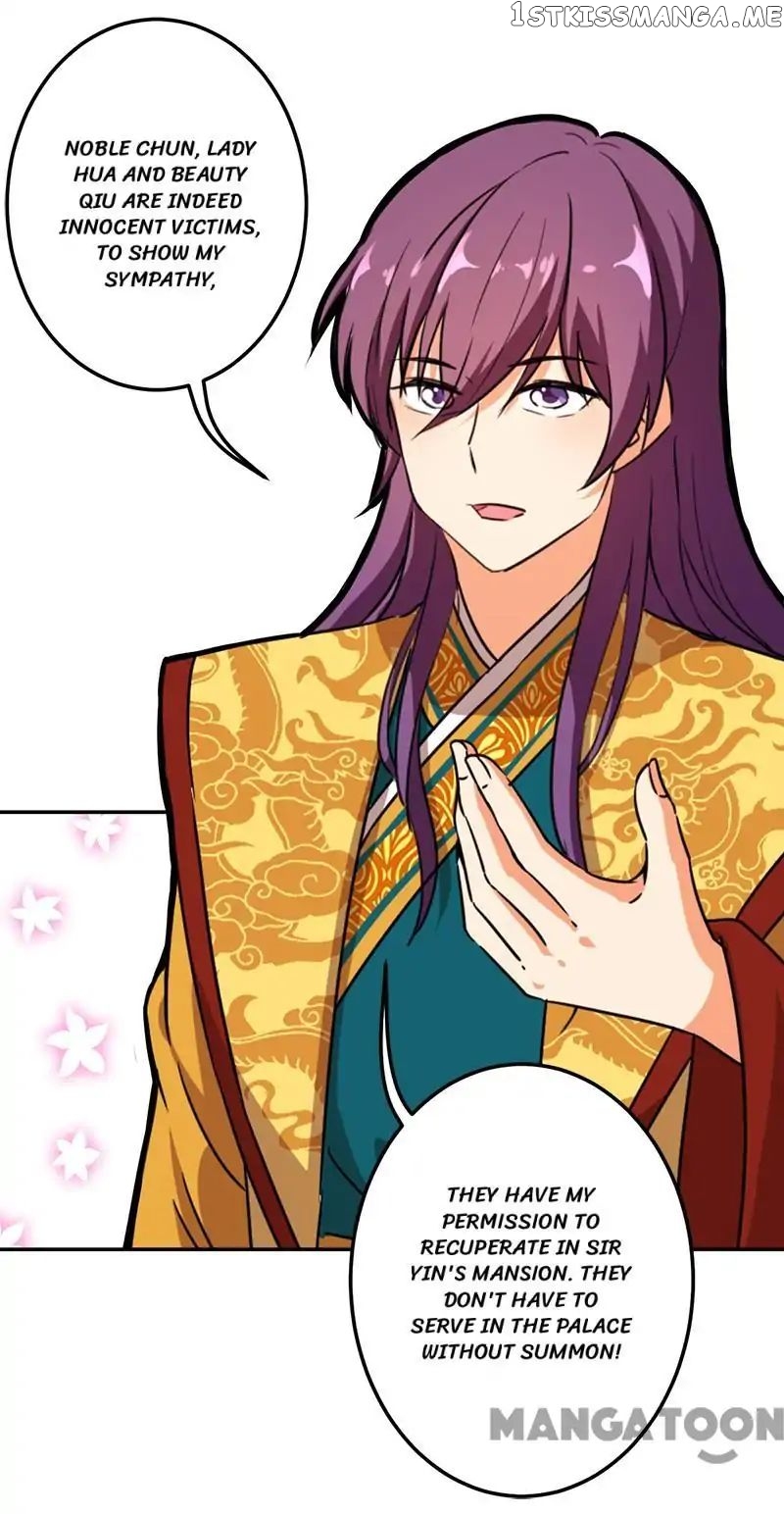 Prince, You’re So Cheap! chapter 383 - page 9