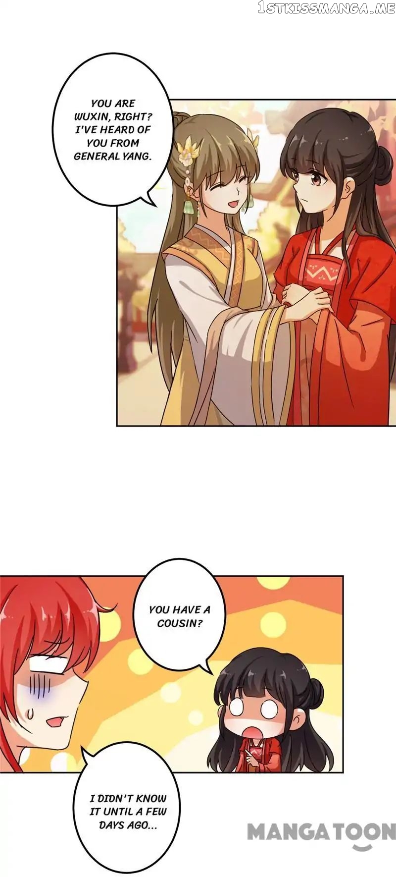 Prince, You’re So Cheap! chapter 437 - page 12