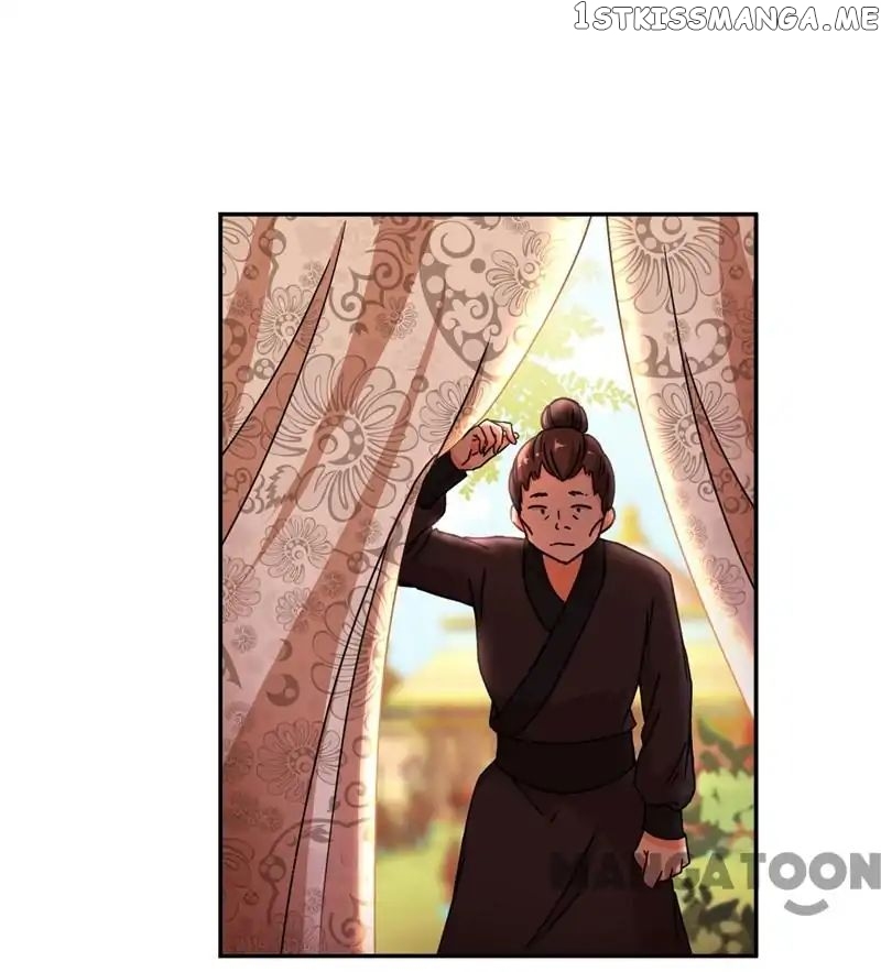Prince, You’re So Cheap! chapter 470 - page 1