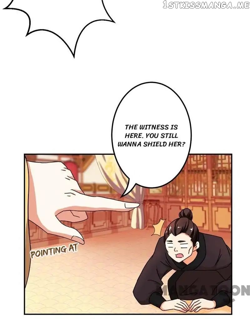 Prince, You’re So Cheap! chapter 470 - page 13
