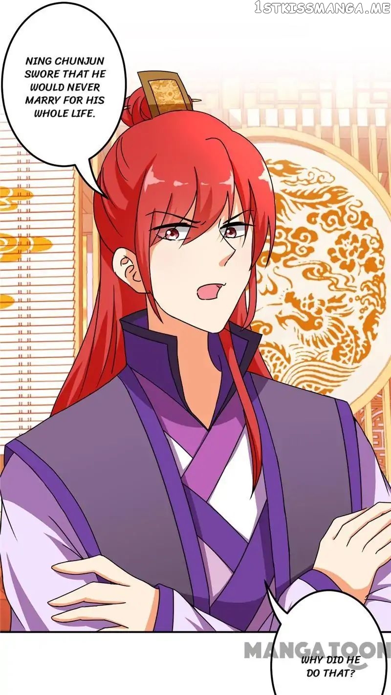 Prince, You’re So Cheap! chapter 470 - page 14