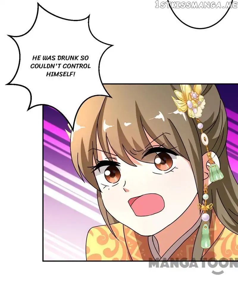 Prince, You’re So Cheap! chapter 470 - page 15