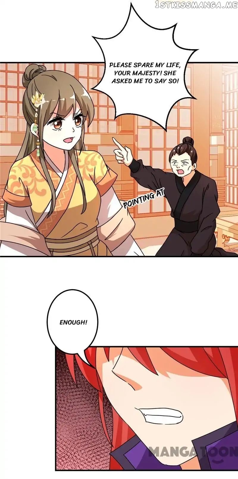 Prince, You’re So Cheap! chapter 470 - page 18