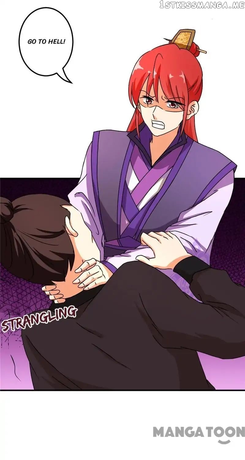 Prince, You’re So Cheap! chapter 470 - page 19
