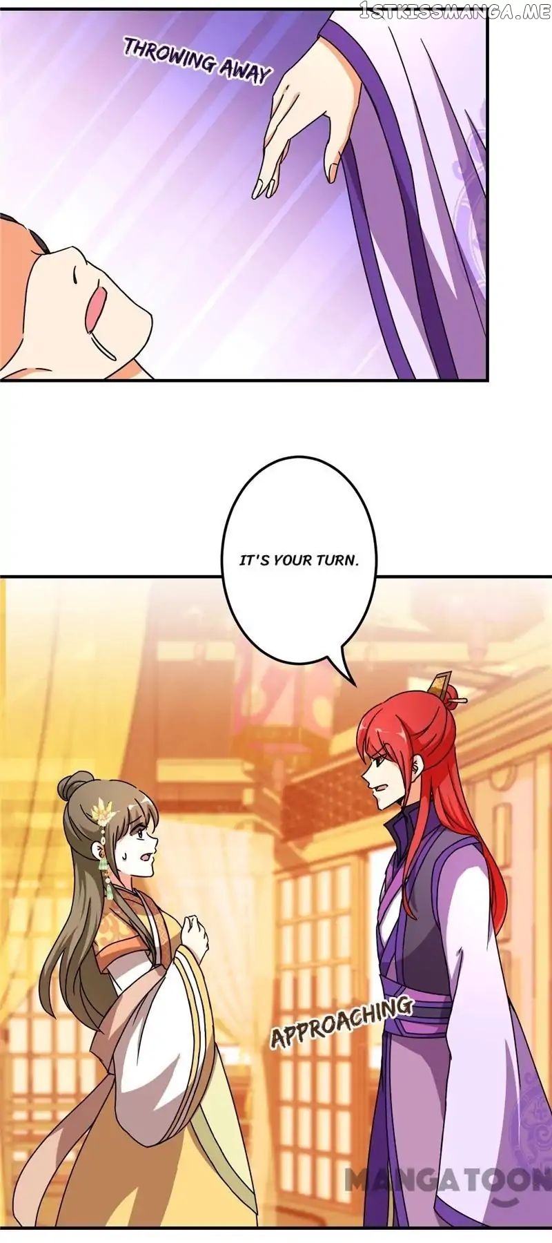 Prince, You’re So Cheap! chapter 470 - page 20