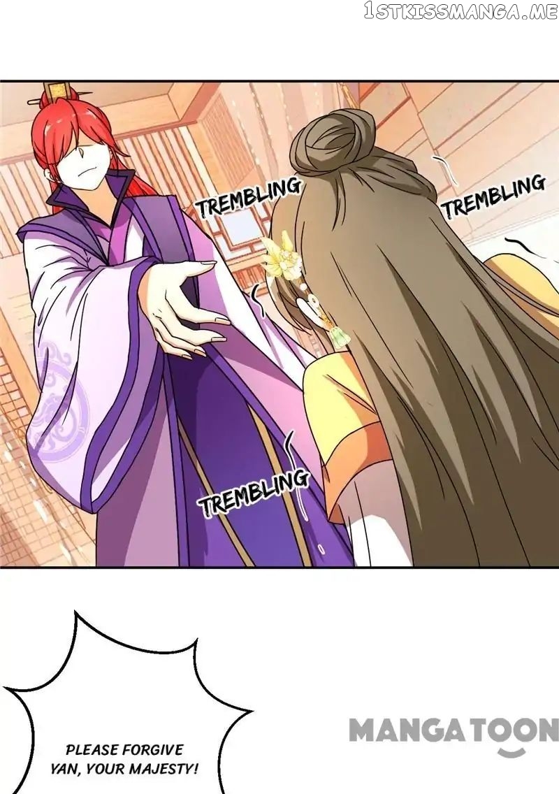 Prince, You’re So Cheap! chapter 470 - page 23