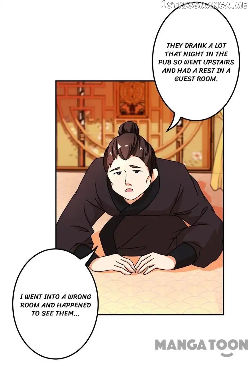 Prince, You’re So Cheap! chapter 470 - page 3