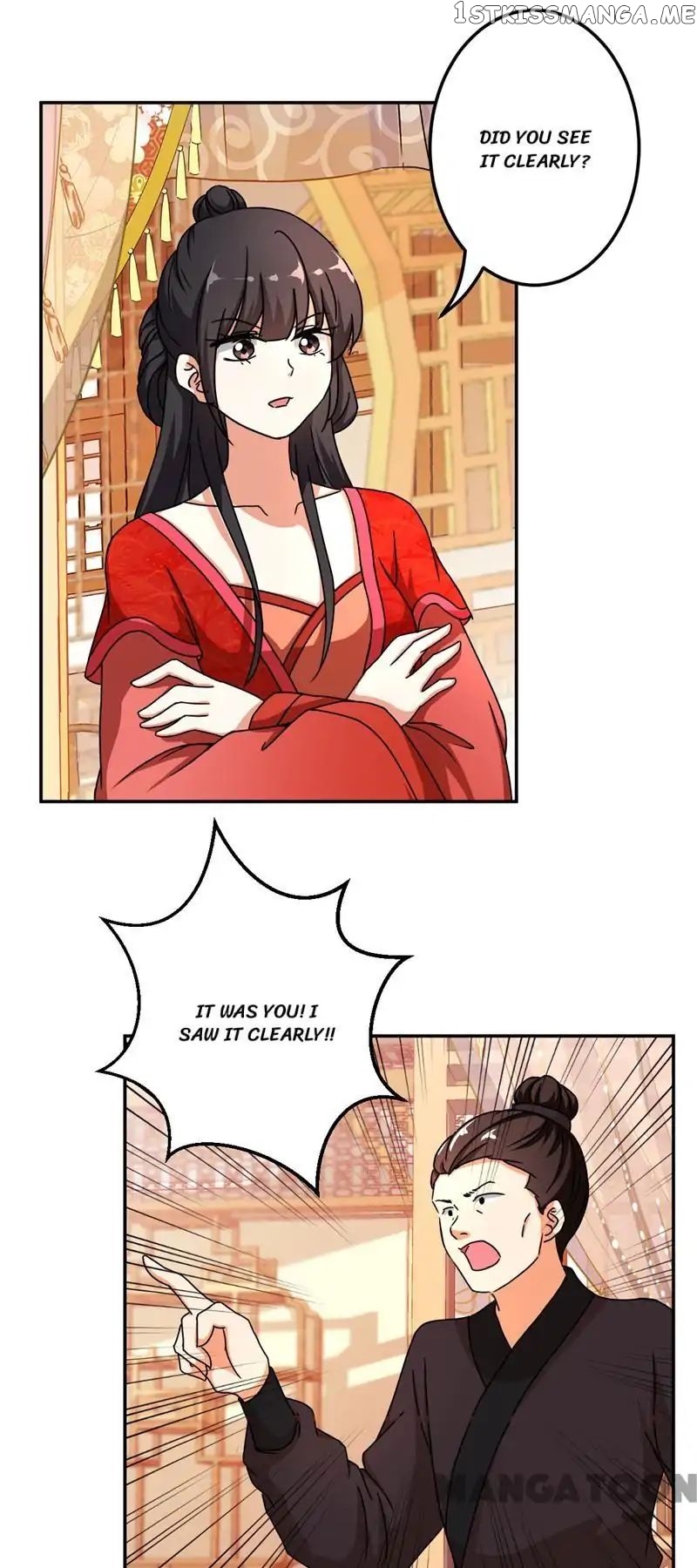 Prince, You’re So Cheap! chapter 470 - page 4