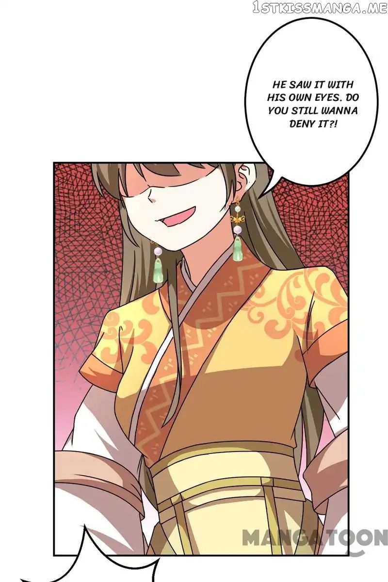 Prince, You’re So Cheap! chapter 470 - page 6