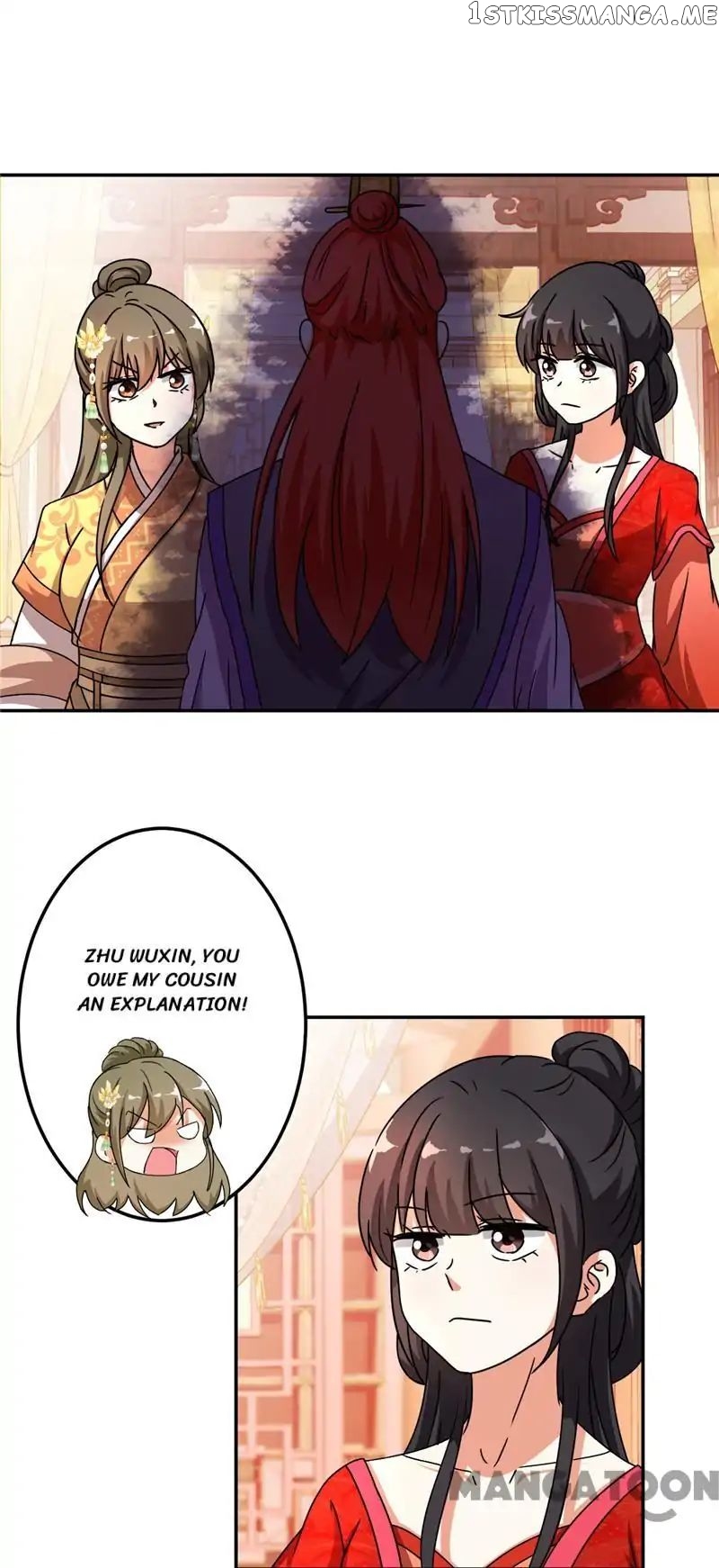Prince, You’re So Cheap! chapter 470 - page 9